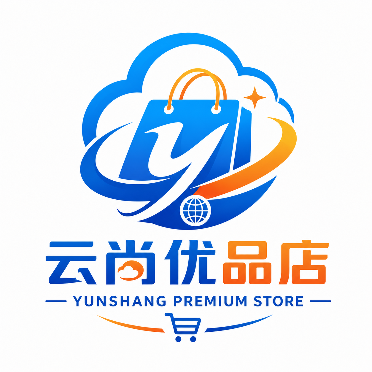 云尚优选